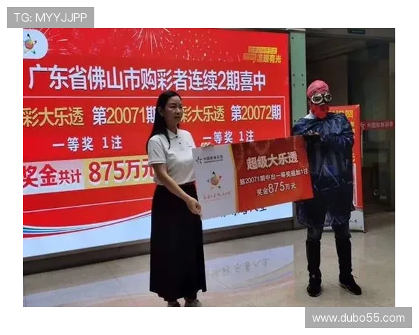 深入了解澳门体彩的功能与作用